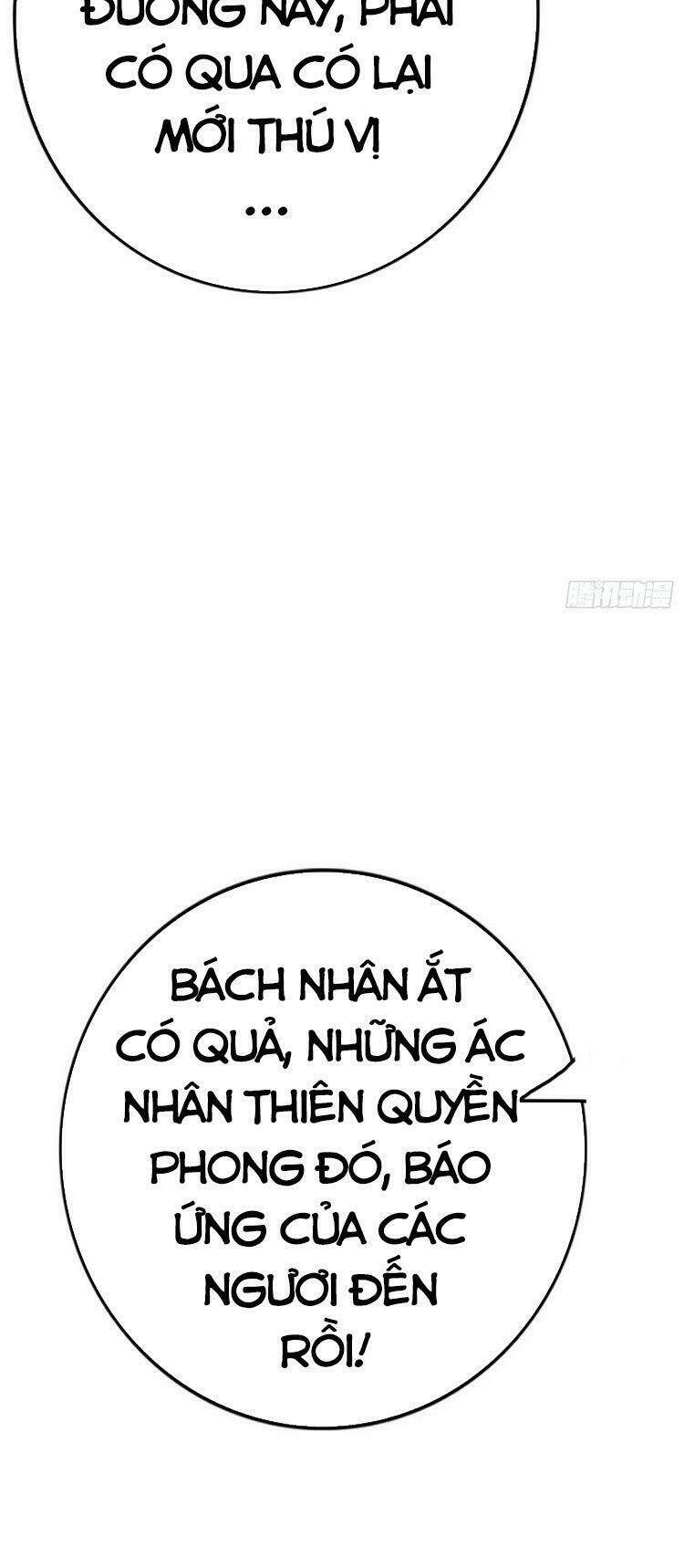 Chư Thiên Ký: Chapter 274
